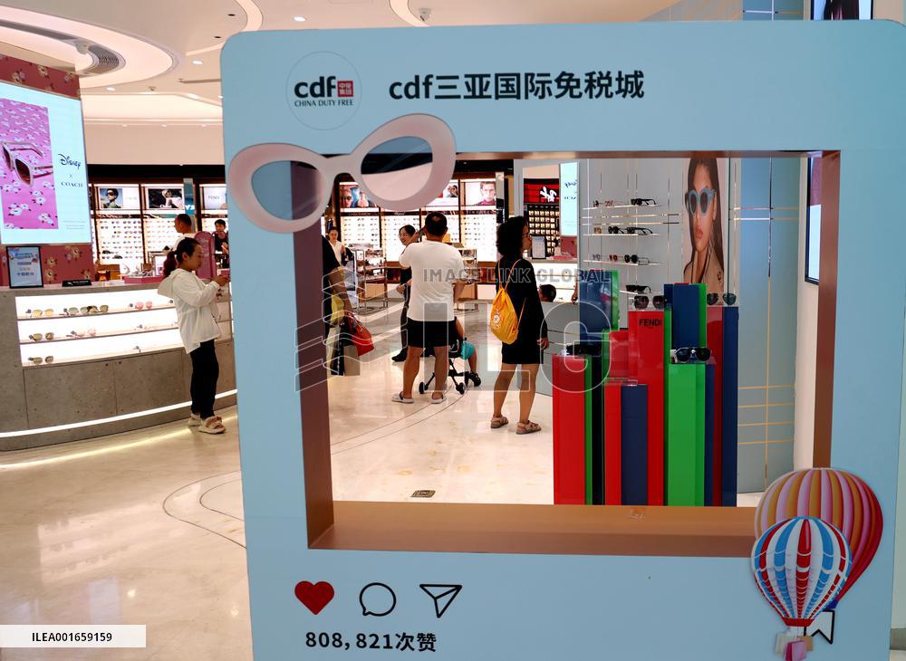 2023H1 Hainan Islands Duty-free Shops Sales Growth