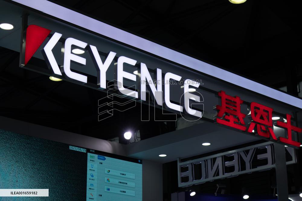 Japanese Company KEYENCE in Shanghai