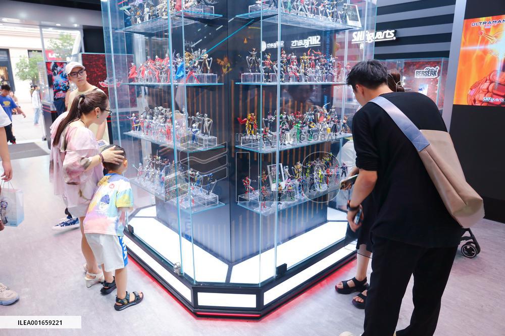 China First Two-dimensional Cultural Mall in Shanghai