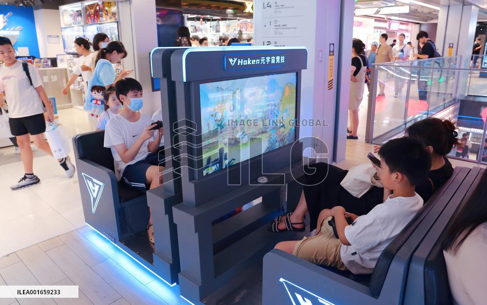 China First Two-dimensional Cultural Mall in Shanghai