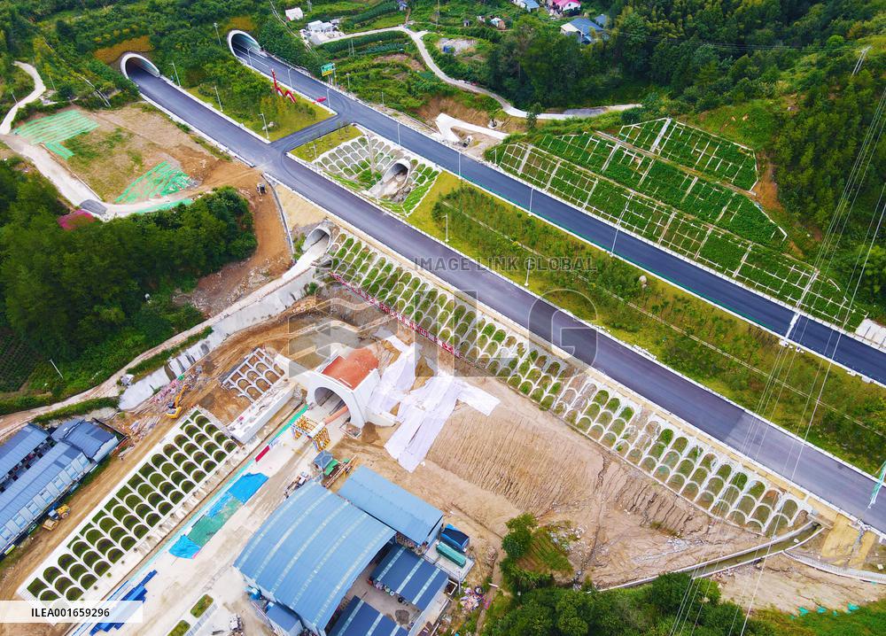 Rural Transportation Infrastructure Construction in Anqing