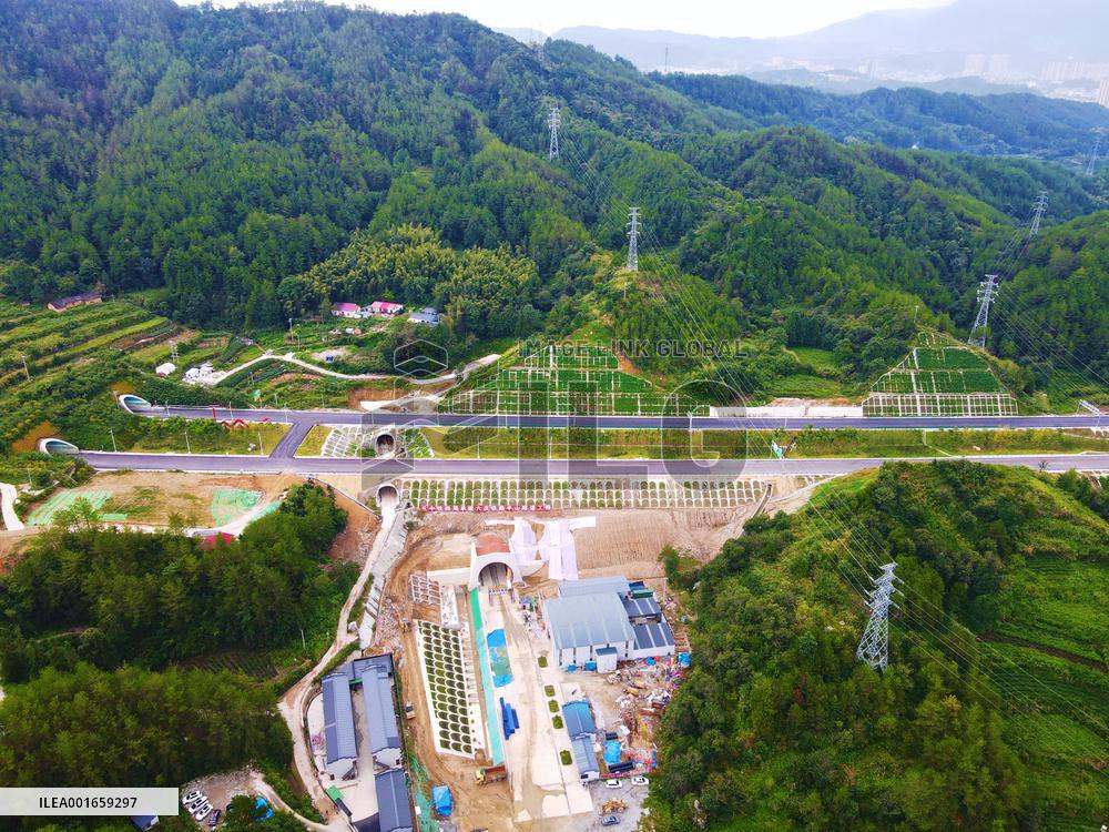 Rural Transportation Infrastructure Construction in Anqing