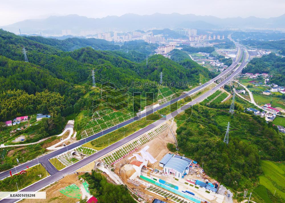 Rural Transportation Infrastructure Construction in Anqing