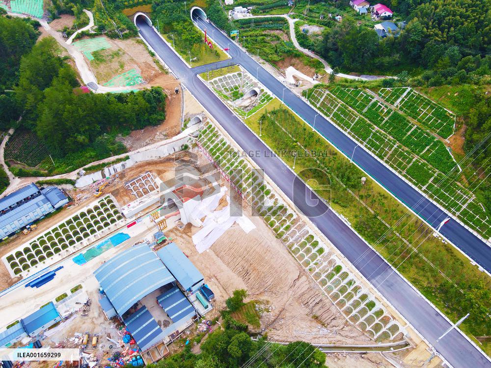 Rural Transportation Infrastructure Construction in Anqing