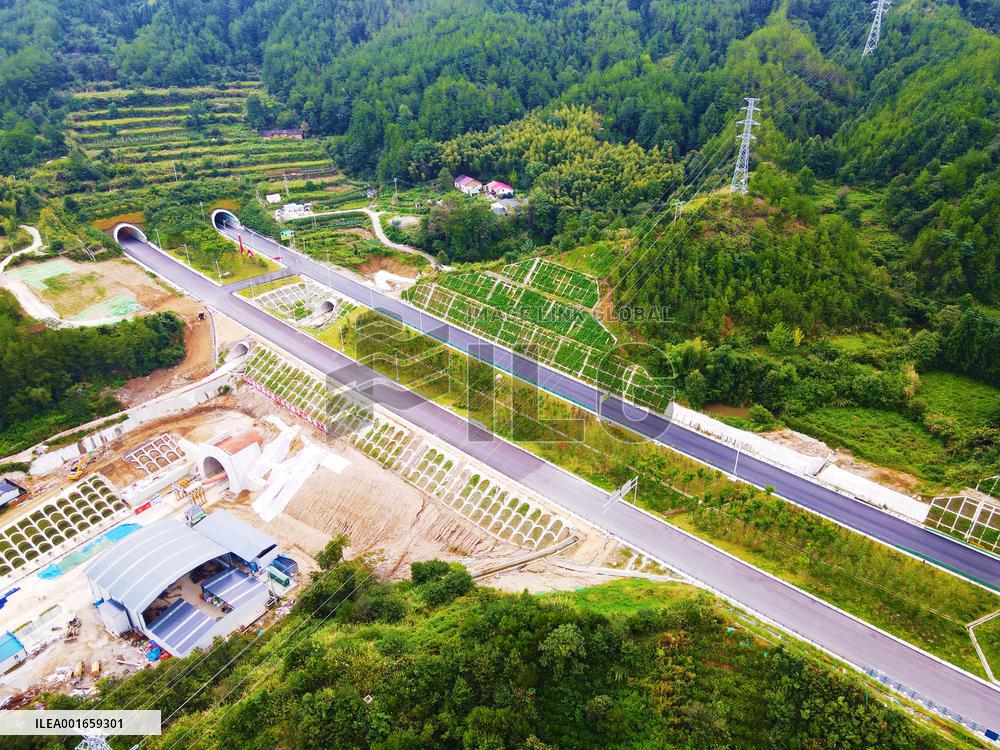 Rural Transportation Infrastructure Construction in Anqing
