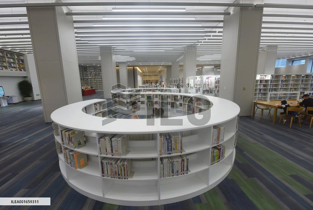 Zhejiang Library Zhijiang New Library in Hangzhou