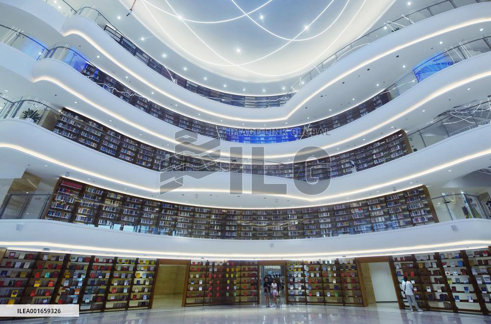 Zhejiang Library Zhijiang New Library in Hangzhou