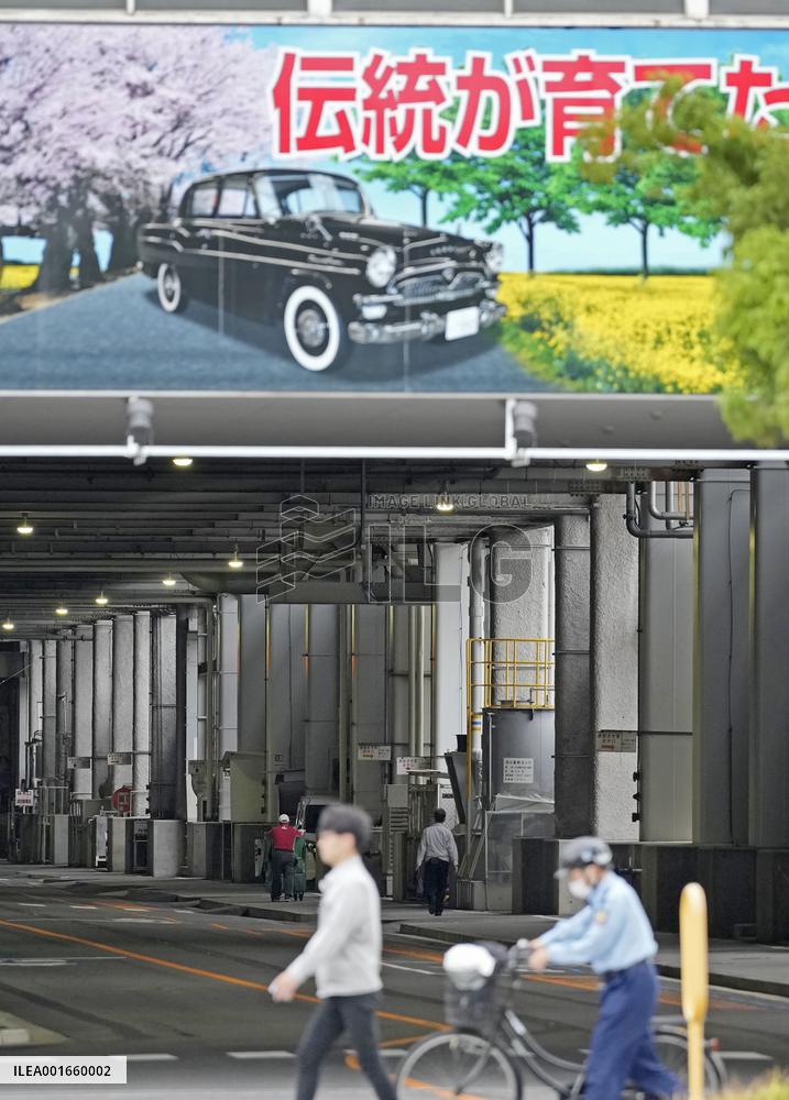 Toyota restarts most plants in Japan after system failure