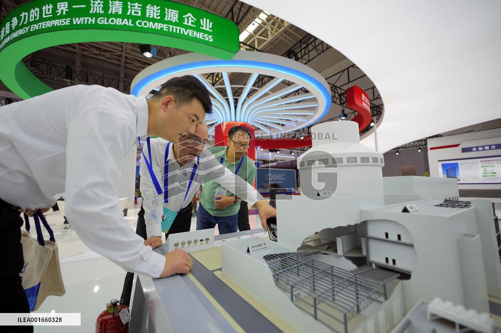 2023 Green Low-carbon and High-quality Development Conference in Yantai