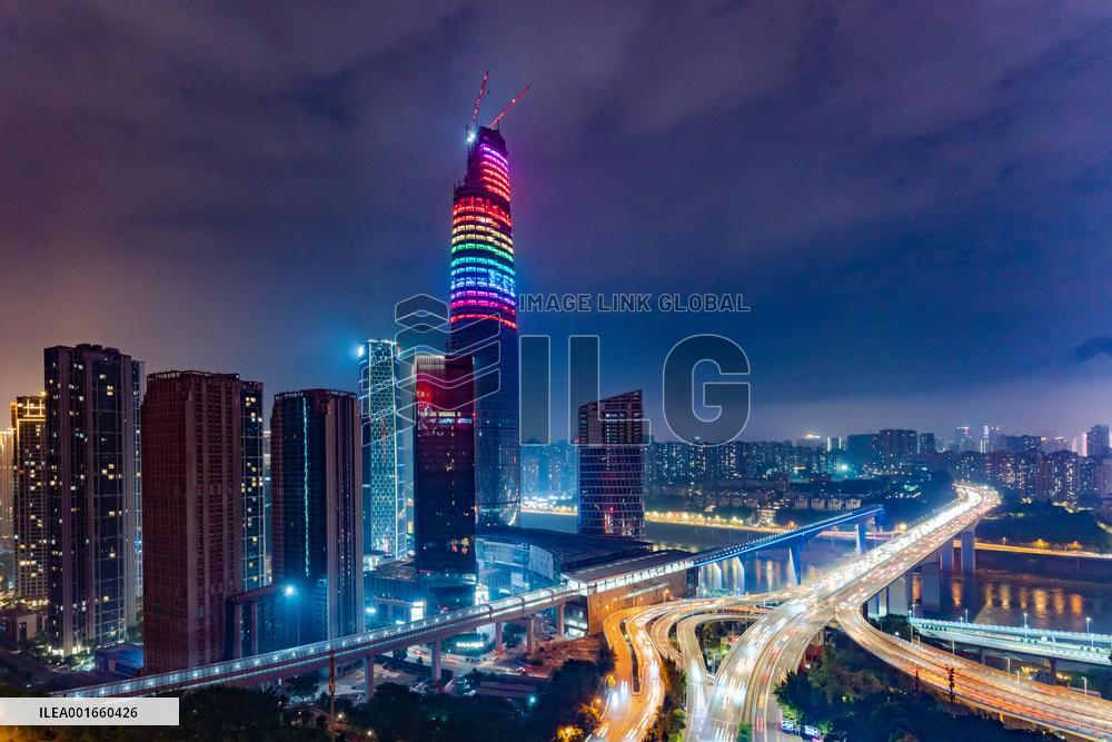 The Tallest Building in Chongqing