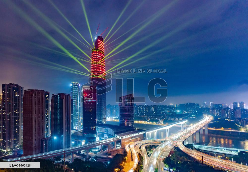 The Tallest Building in Chongqing