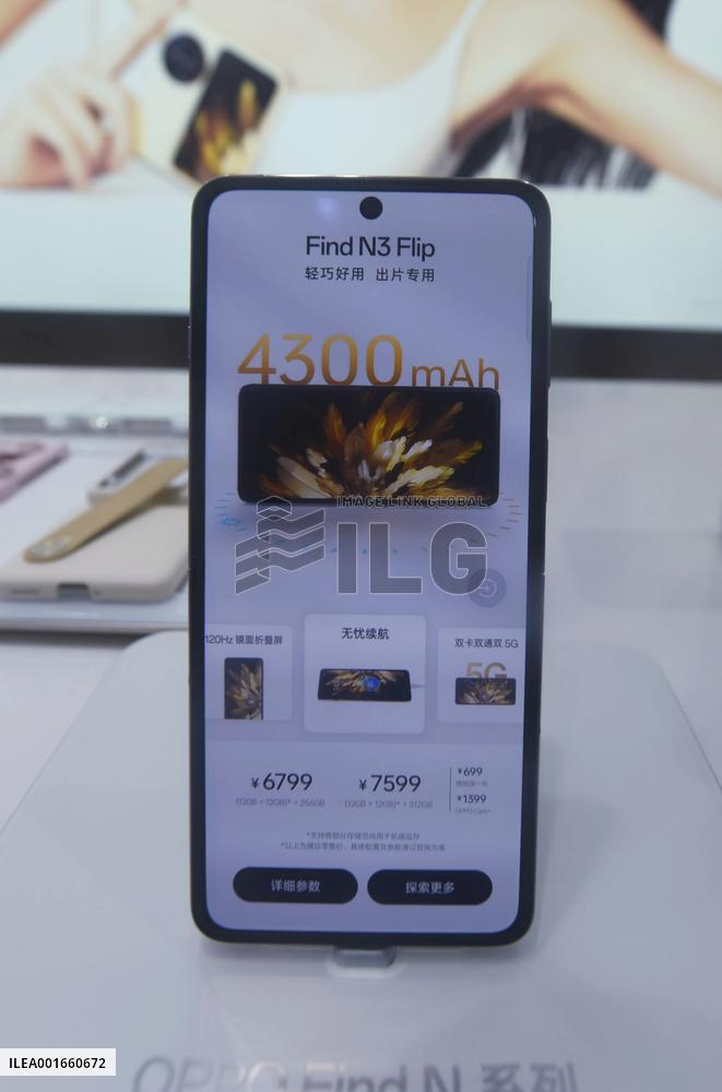 OPPO Release Find N3 Flip Vertical Folding Screen Mobile Phone