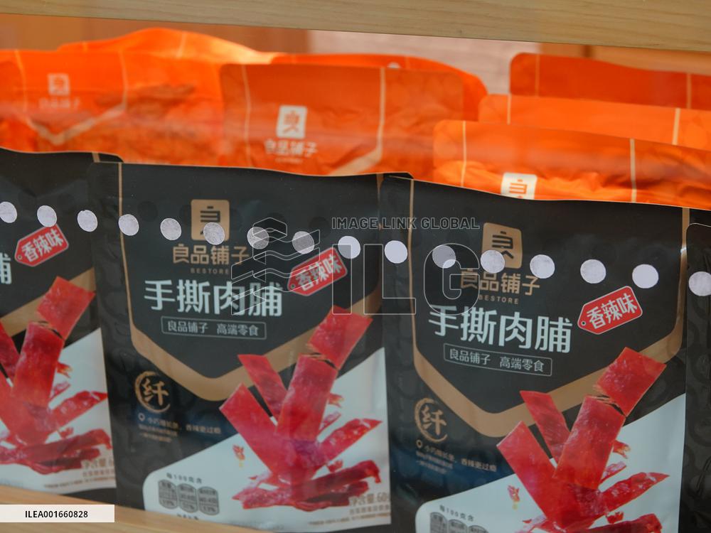 A BESTORE Store in Yichang, China