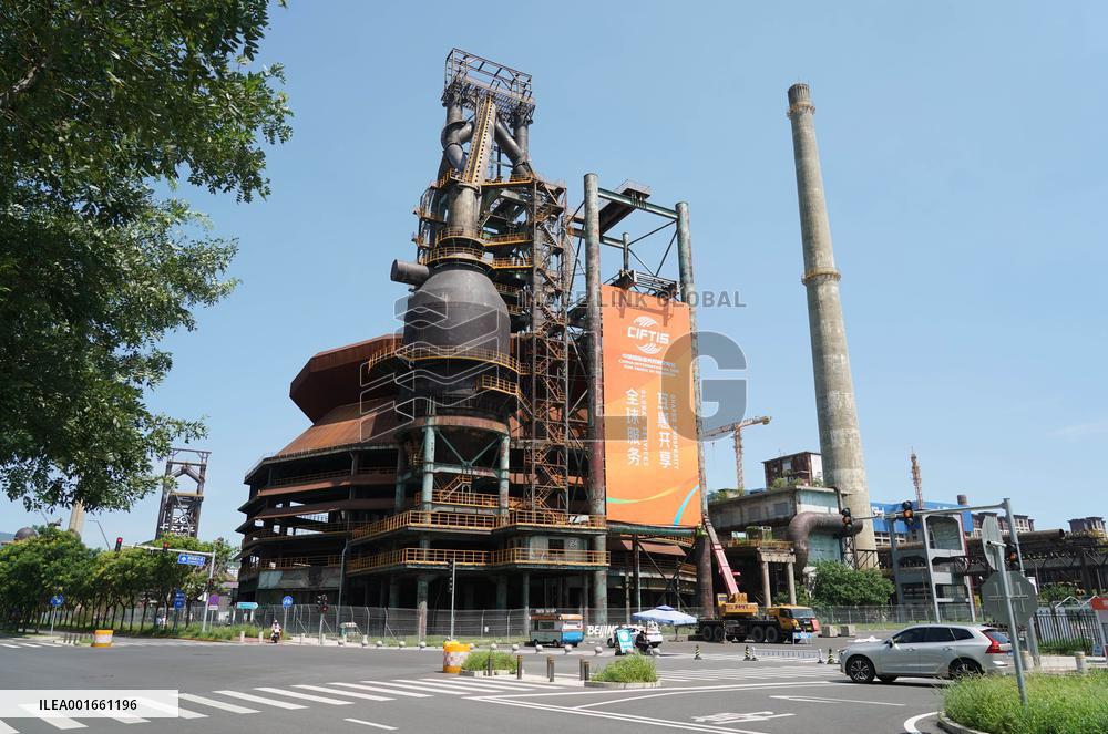 CHINA-BEIJING-SHOUGANG-GERMANY-RUHR-TRANSFORMATION