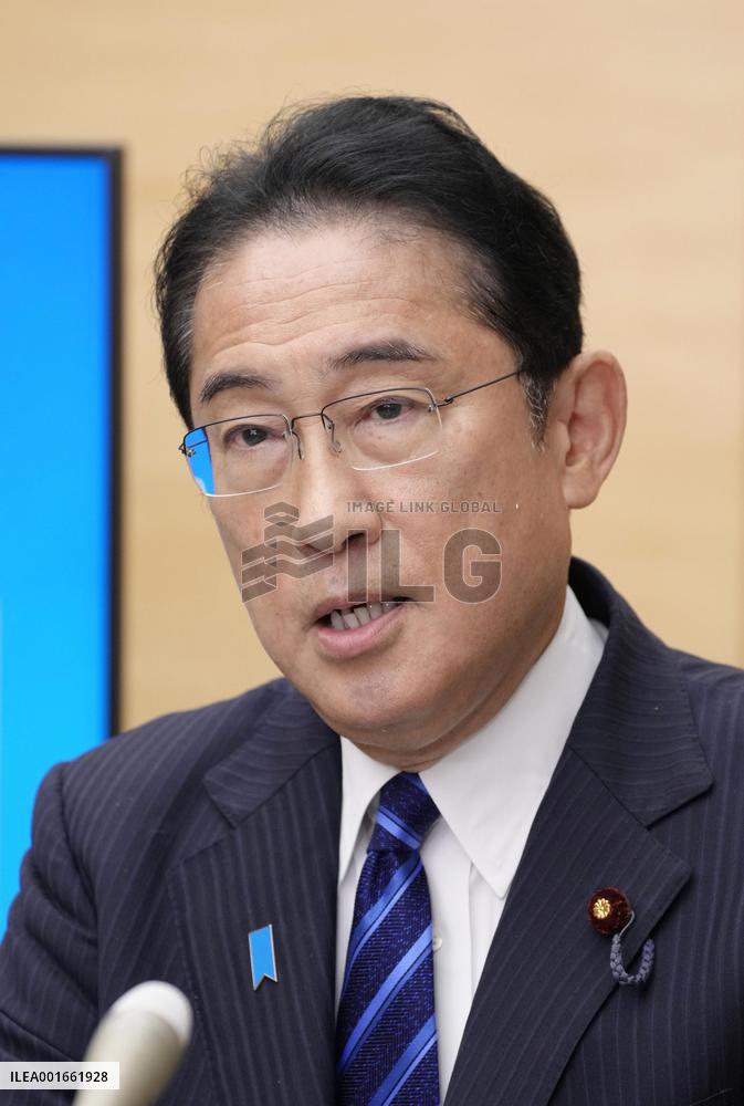 Japan PM Kishida