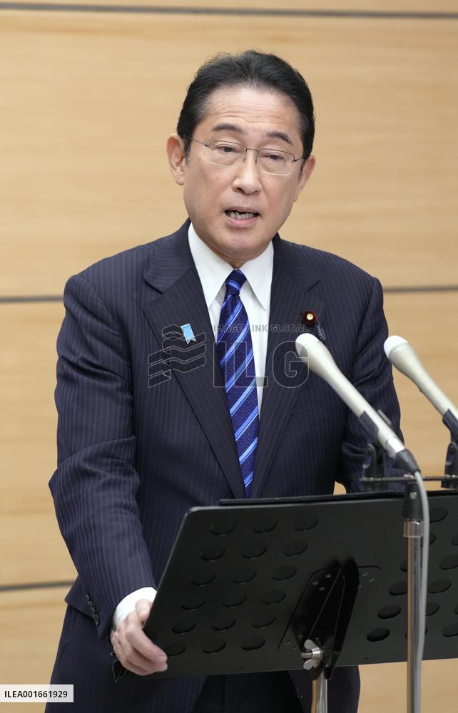 Japan PM Kishida