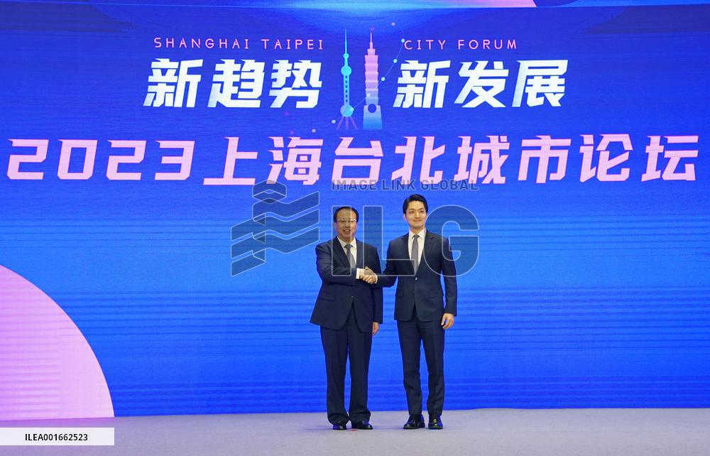 CHINA-SHANGHAI-TAIPEI-FORUM (CN)