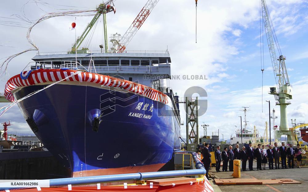 New whaling mother ship