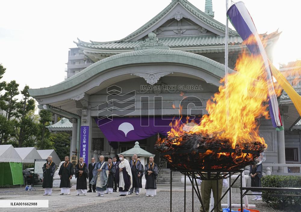 Centennial of Great Kanto Earthquake