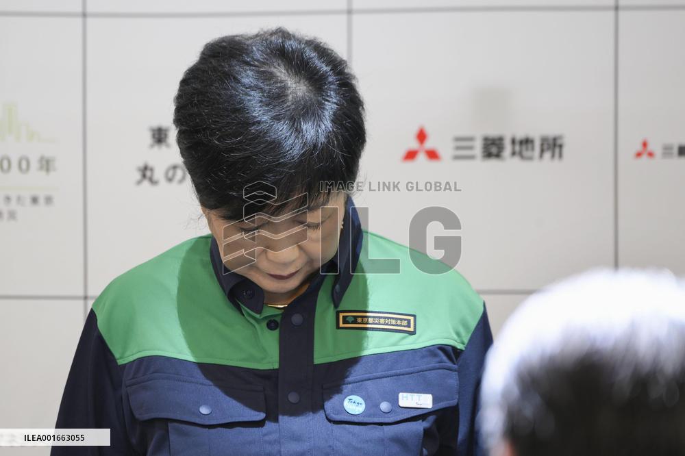 Japan marks centenary of Great Kanto Earthquake