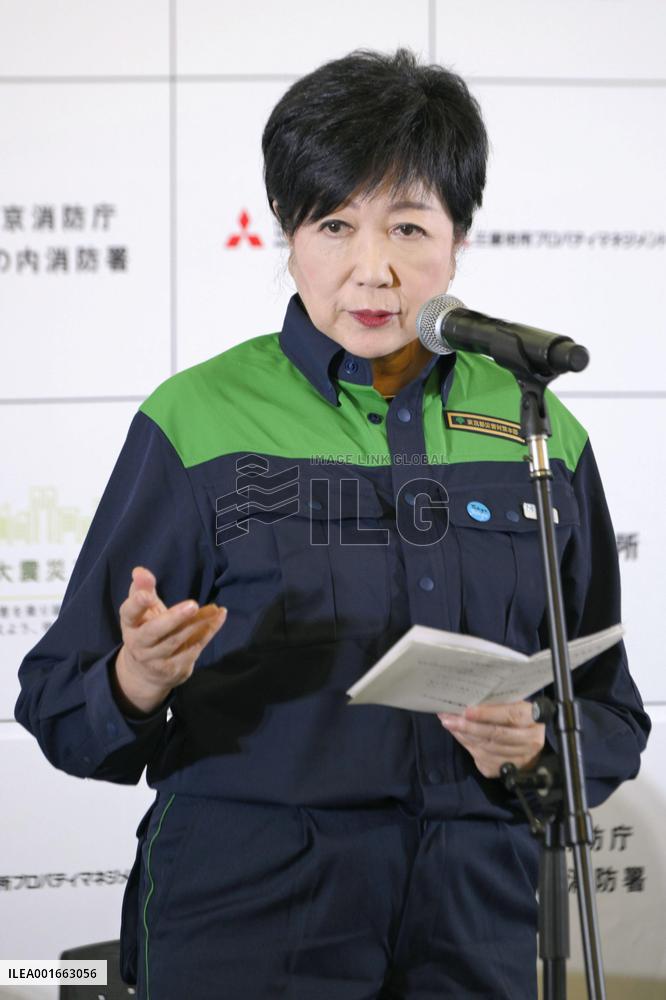 Japan marks centenary of Great Kanto Earthquake