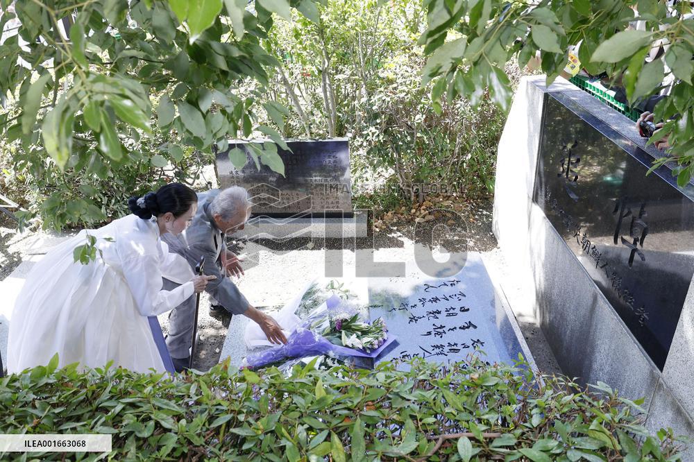 Memorial service for victims of 1923 massacre of Koreans in Japan
