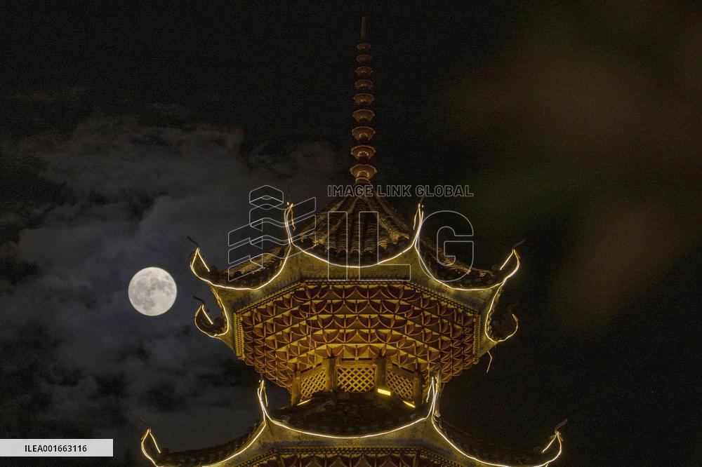 Supermoon Appear in Congjiang
