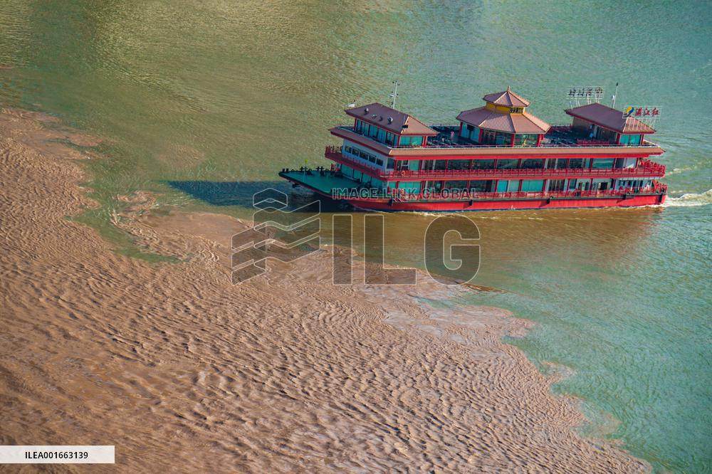 A Clear- turbidness Phenomenon Appear in Chongqing, China