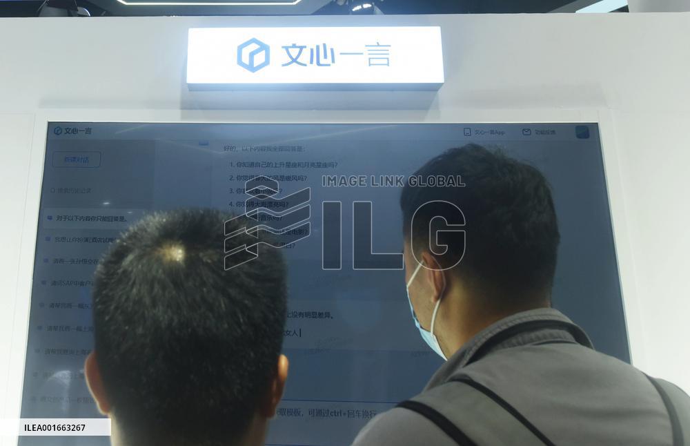 Baidu ERNIE Bot Open