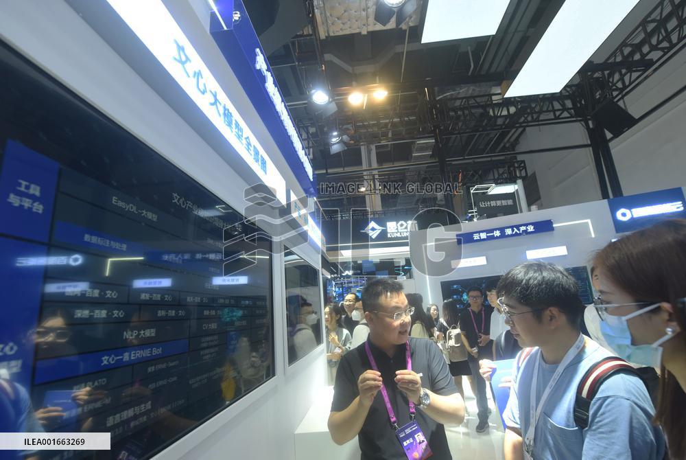 Baidu ERNIE Bot Open