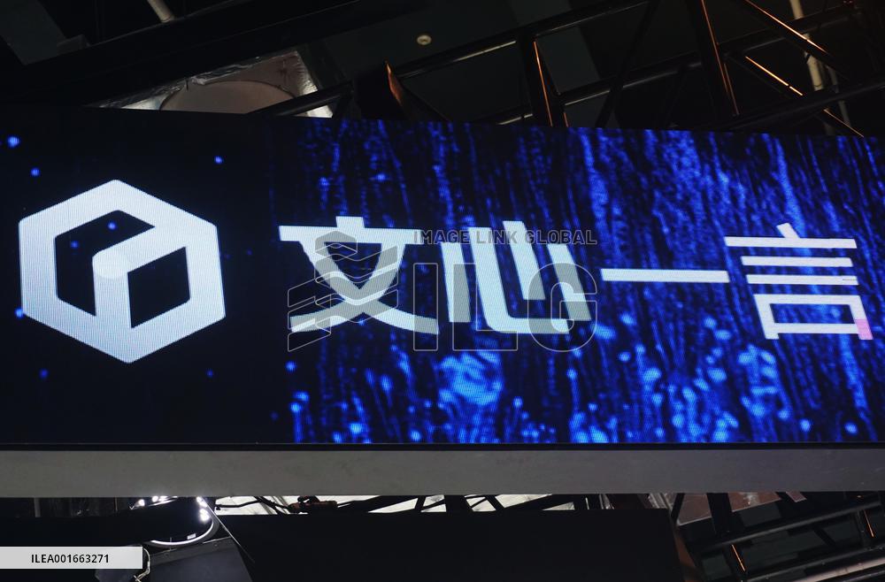 Baidu ERNIE Bot Open