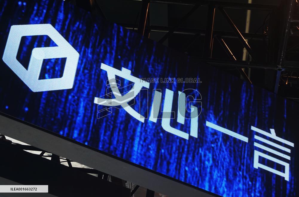 Baidu ERNIE Bot Open