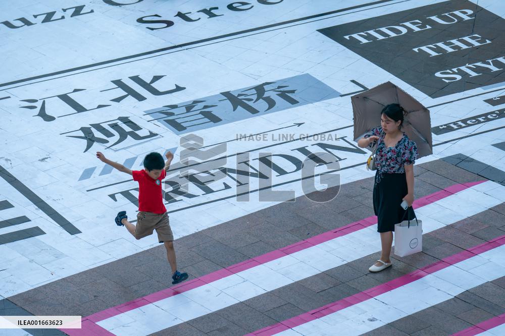 Zebra Crossing in Chongqing
