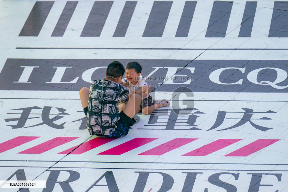 Zebra Crossing in Chongqing