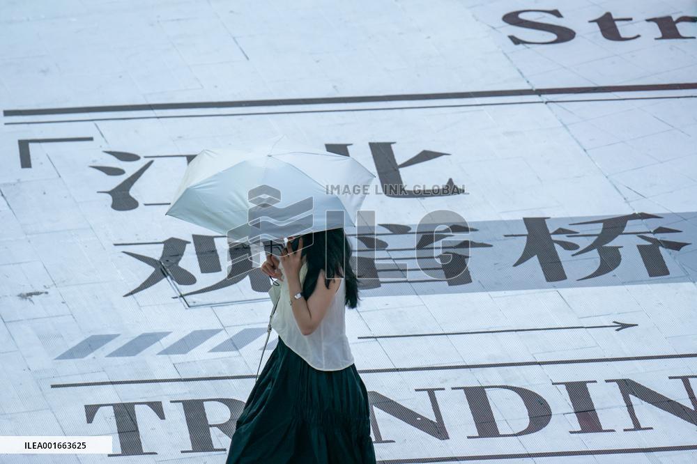 Zebra Crossing in Chongqing