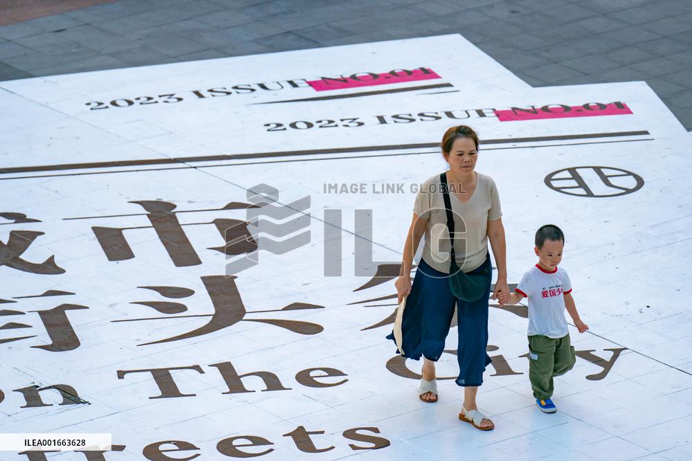 Zebra Crossing in Chongqing