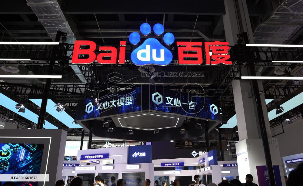 Baidu ERNIE Bot Open