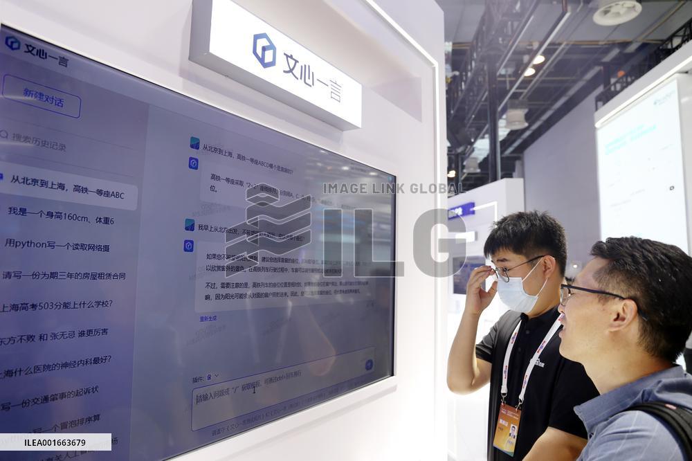 Baidu ERNIE Bot Open