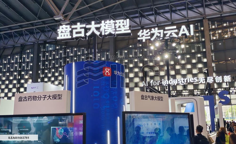 Huawei 2023 H1 Revenue Growth