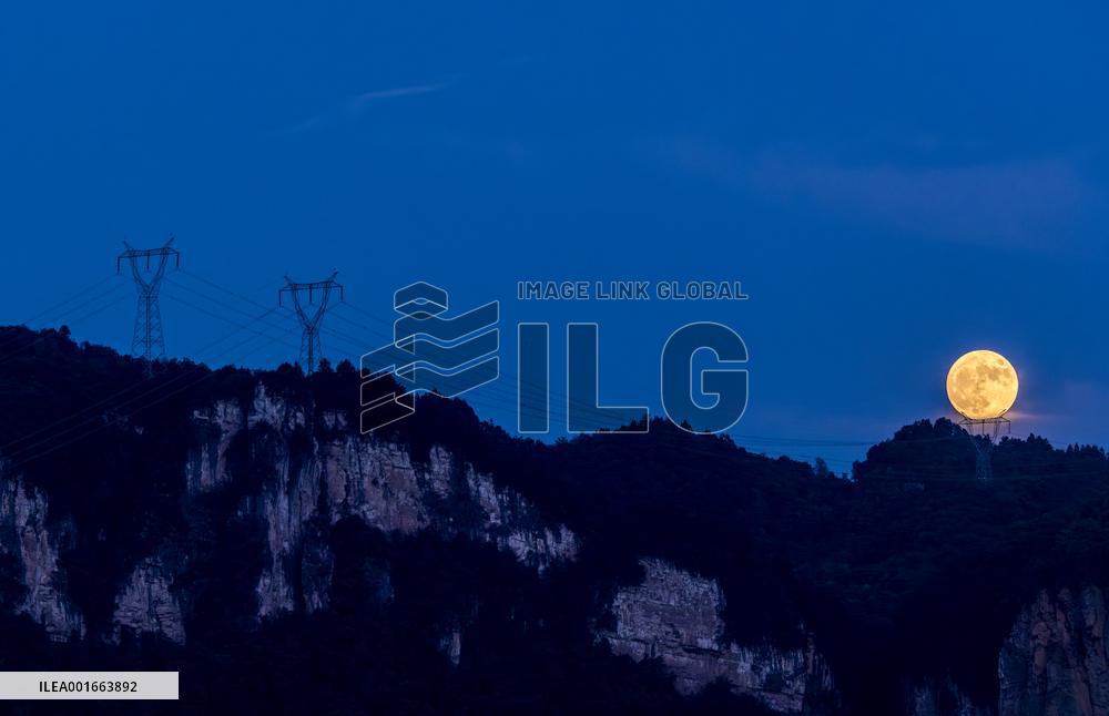 Supermoon Appear in Yichang