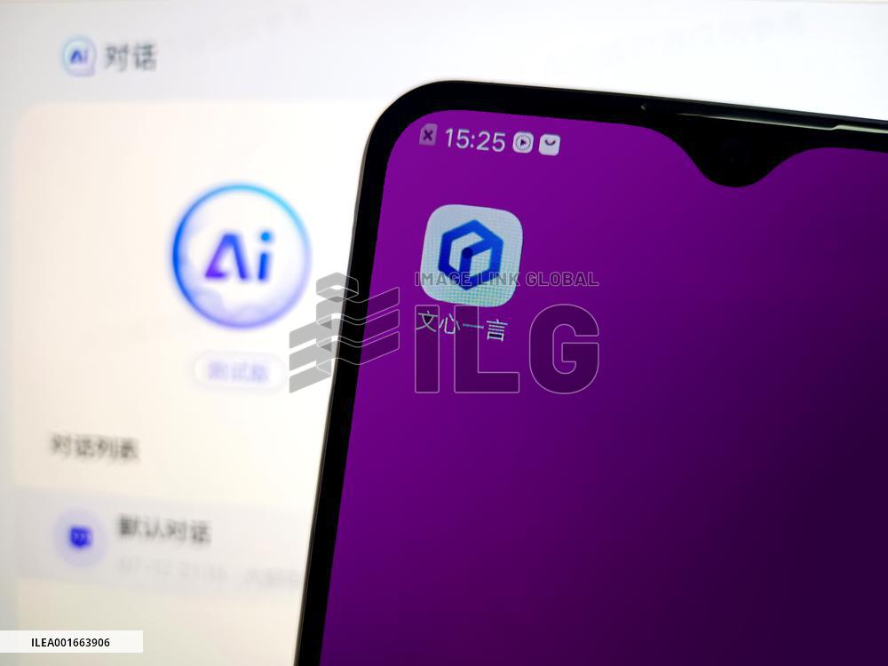 Baidu ERNIE Bot Open