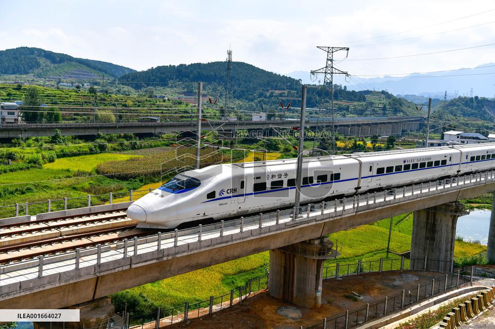 CHINA-NANNING-GUIYANG-HIGH-SPEED RAILWAY-FULL SERVICES (CN)