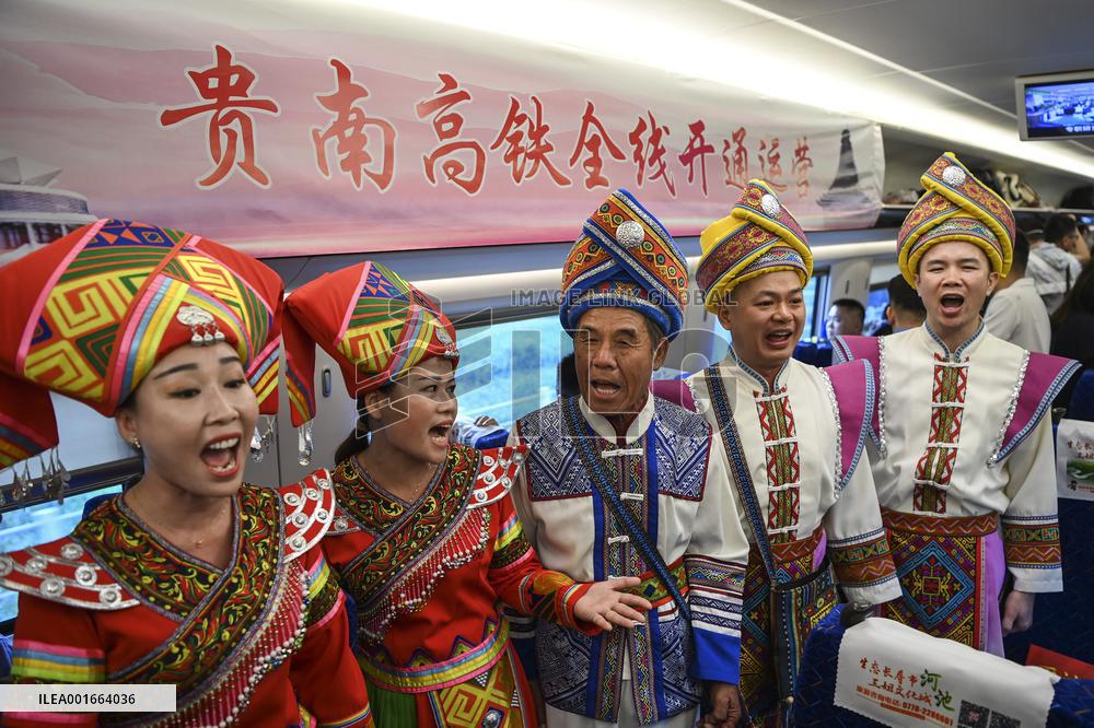CHINA-NANNING-GUIYANG-HIGH-SPEED RAILWAY-FULL SERVICES (CN)