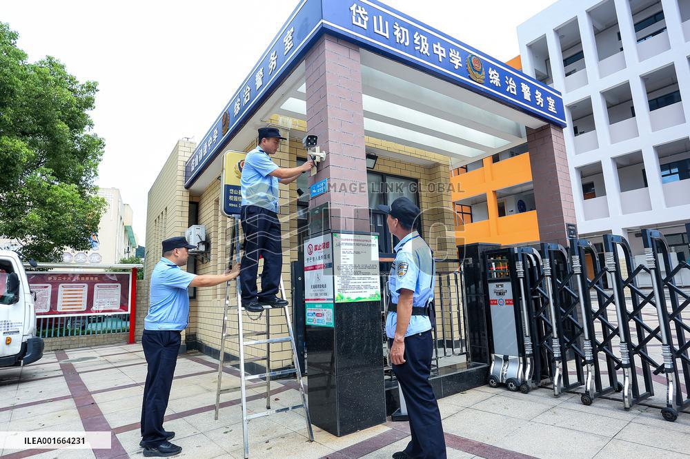 School Security in Zhoushan