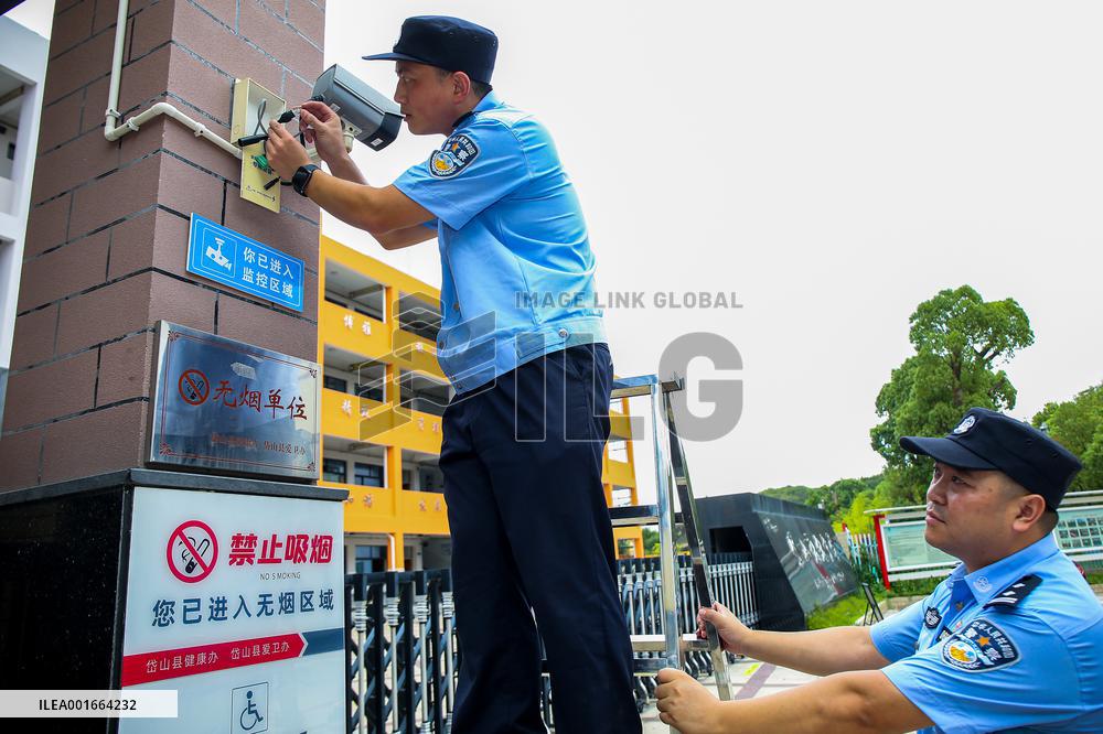 School Security in Zhoushan