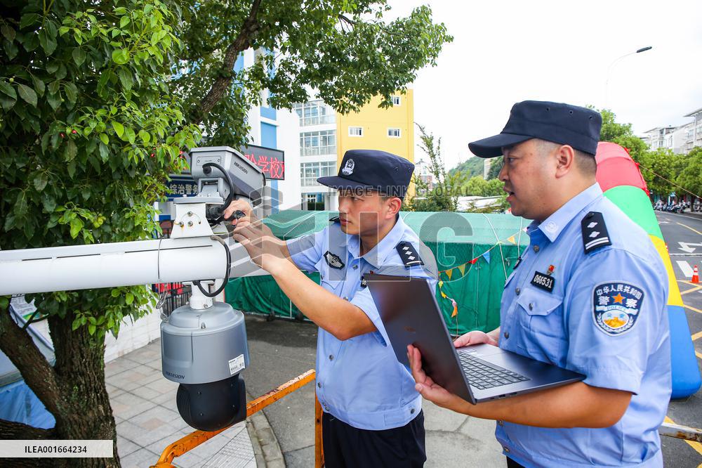 School Security in Zhoushan