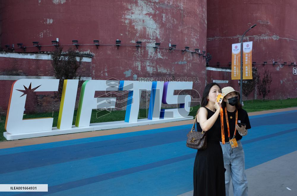 CHINA-BEIJING-CIFTIS-VENUE (CN)