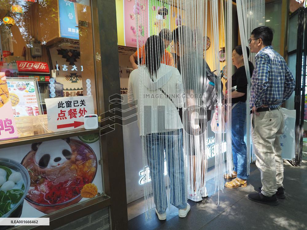 Nanluogu Lane in Beijing