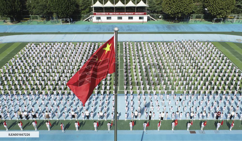 Students Attend The National Flag Raising Ceremony  in Huai 'an