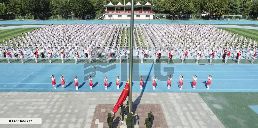 Students Attend The National Flag Raising Ceremony  in Huai 'an